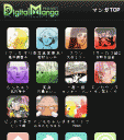 Digital Manga