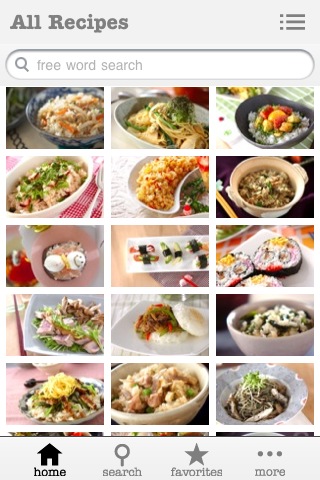 Japanese Food Recipe