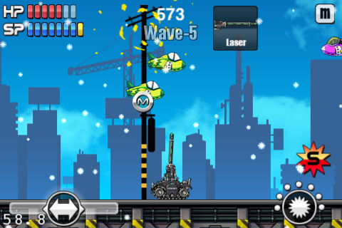 Cannon Fighter