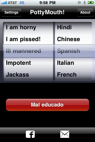 PottyMouth!