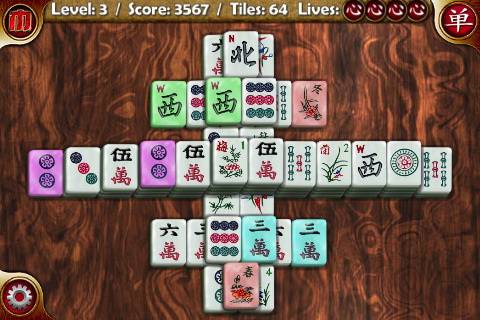 Random Mahjong -  5