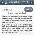 Ministry Tools