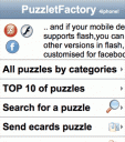 PuzzletFactory