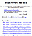 Technorati Mobile