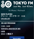TOKYO FM iPhone