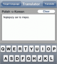 Free Translator