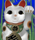 Maneki Neko