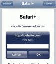 Safari+