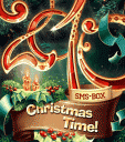 SMS-BOX Christmas Time