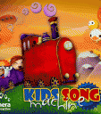 Kids Song Machine