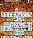 Random Mahjong