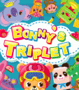 Bonny's Triplet