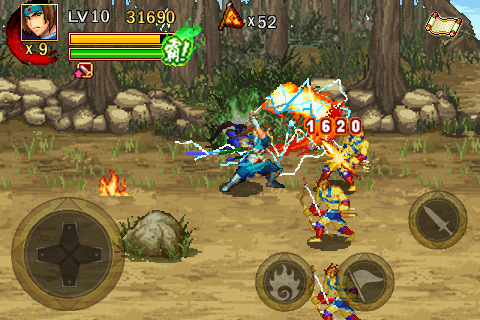 Dragon of the Three Kingdoms