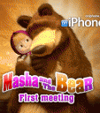 Masha and the Bear #1