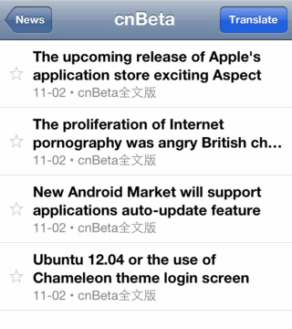 Rss+ iPhone app review