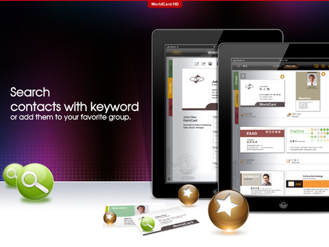 WorldCard HD - the Intelligent Business Card Manager