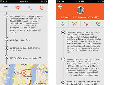 new york museum guide iphone app review